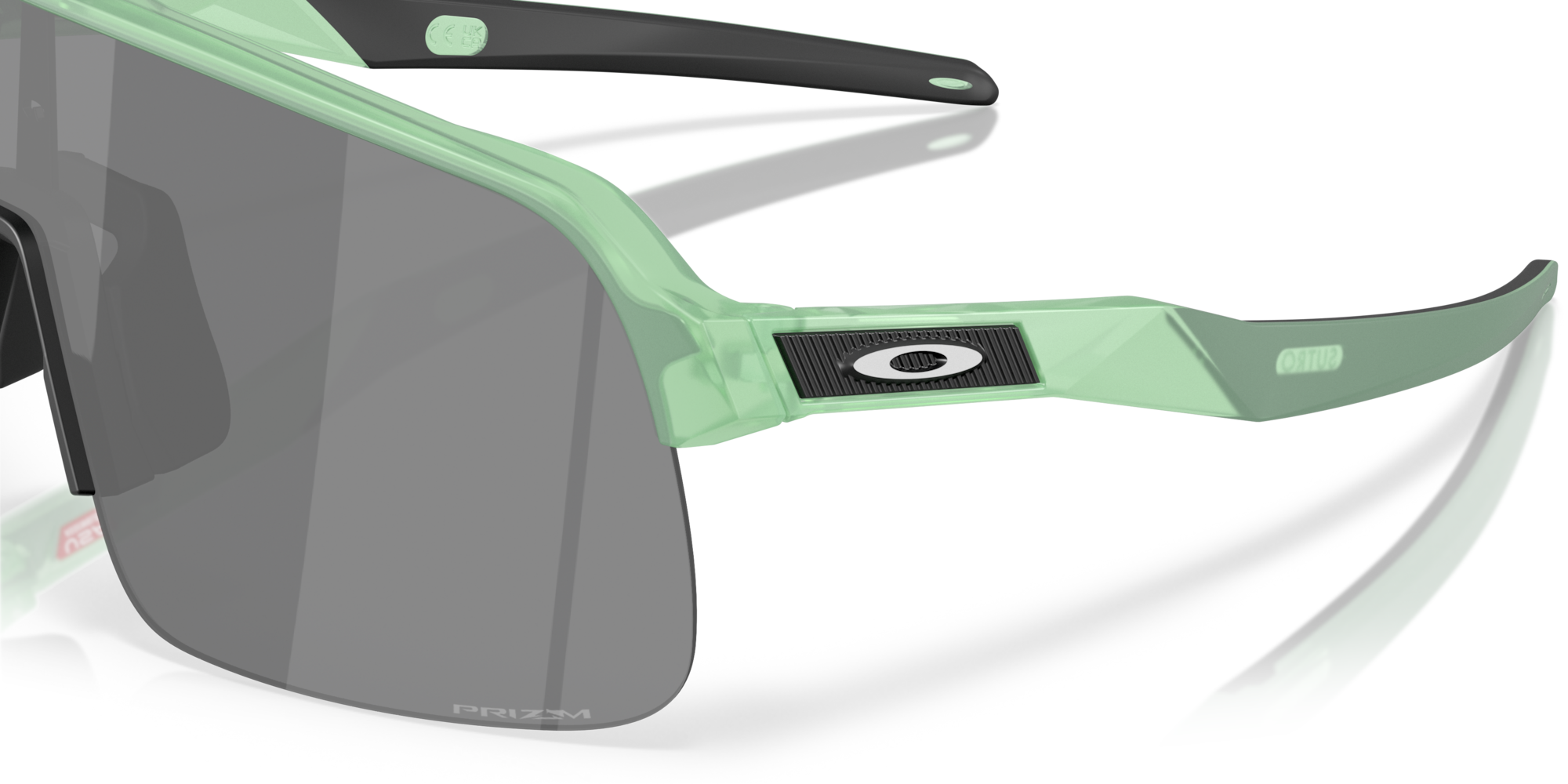 Sutro™ Lite S